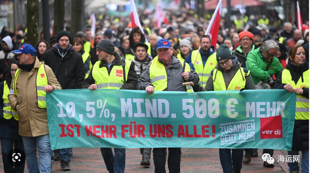 “超級(jí)大罷工”！全德陸、海、空各大交通停擺、癱瘓！