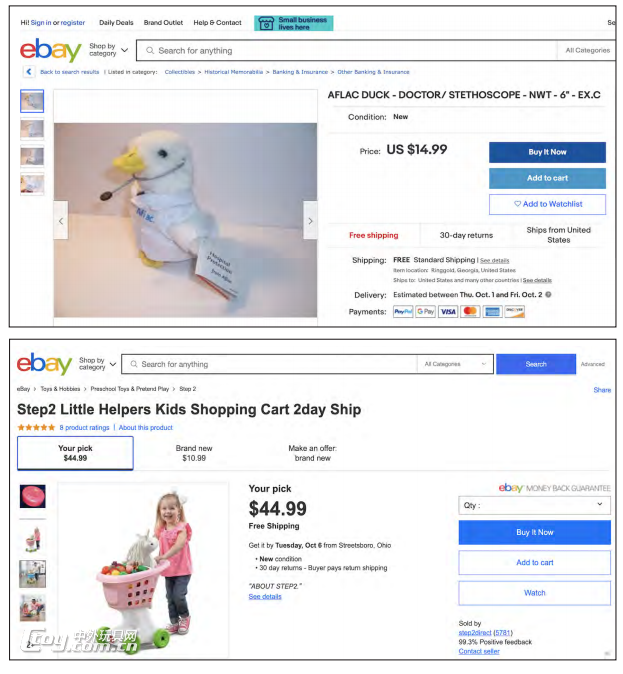 注意！這9類危險(xiǎn)玩具，很容易被家長(zhǎng)忽略